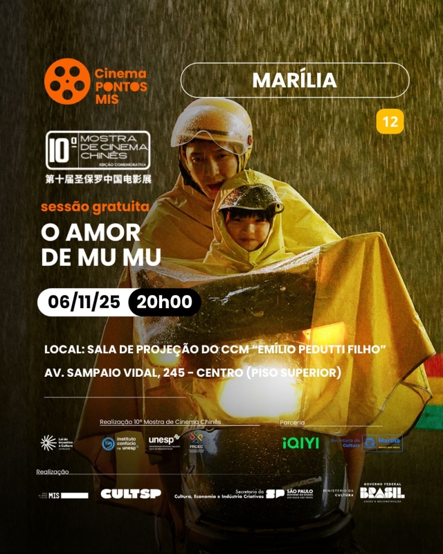 Noticia cultura-exibe-o-amor-de-mumu-em-sessao-especial-de-cinema
