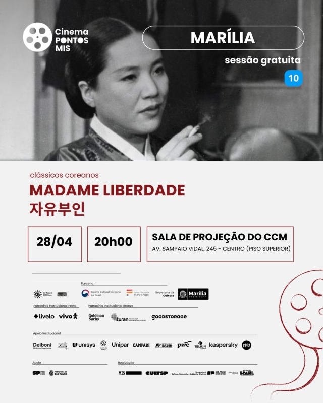 Evento cinema-pontos-mis-madame-liberdade